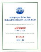 MPCB budget-2015-16