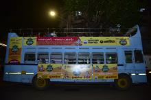 Eco-Friendly Dahihandi - 2019