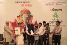 लोकसत्ता व म. प्र. नि. मंडळ यांच्या संयुक्त विद्यमाने पर्यावरण पूरक घरगुती गणेश उत्सव स्पर्धा २०२३