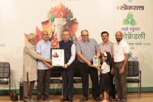 लोकसत्ता व म. प्र. नि. मंडळ यांच्या संयुक्त विद्यमाने पर्यावरण पूरक घरगुती गणेश उत्सव स्पर्धा २०२३