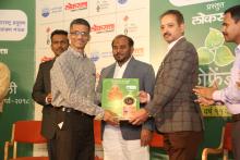 लोकसत्ता व म. प्र. नि. मंडळ यांच्या संयुक्त विद्यमाने पर्यावरण पूरक घरगुती गणेश उत्सव स्पर्धा २०१८ 