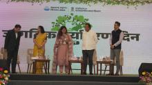 5th June World Environment Day Conference in Hotel Taj Land.