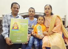 लोकसत्ता व म. प्र. नि. मंडळ यांच्या संयुक्त विद्यमाने पर्यावरण पूरक घरगुती गणेश उत्सव स्पर्धा २०२०