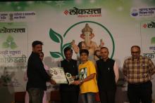 लोकसत्ता व म. प्र. नि. मंडळ यांच्या संयुक्त विद्यमाने पर्यावरण पूरक घरगुती गणेश उत्सव स्पर्धा २०२२