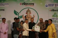 लोकसत्ता व म. प्र. नि. मंडळ यांच्या संयुक्त विद्यमाने पर्यावरण पूरक घरगुती गणेश उत्सव स्पर्धा २०२२