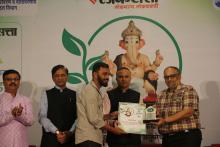 लोकसत्ता व म. प्र. नि. मंडळ यांच्या संयुक्त विद्यमाने पर्यावरण पूरक घरगुती गणेश उत्सव स्पर्धा २०२२