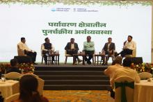 5th June World Environment Day Conference in Hotel Taj Land.