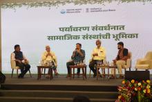 5th June World Environment Day Conference in Hotel Taj Land.