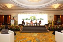 5th June World Environment Day Conference in Hotel Taj Land.