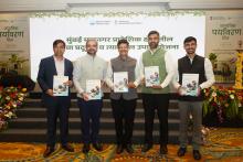 5th June World Environment Day Conference in Hotel Taj Land.