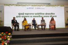 5th June World Environment Day Conference in Hotel Taj Land.