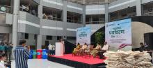 5th June World Environment Day Celebration in Mantralaya - Single Use Plastic Public Awareness Campaign.