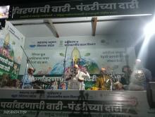 पर्यावरणाची वारी, पंढरीच्या दारी २०२५