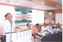 Participants of training Program.